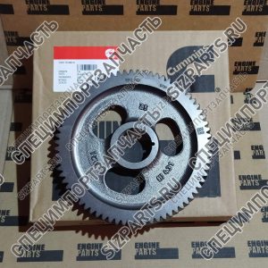 6732-41-1231 Шестерня распредвала