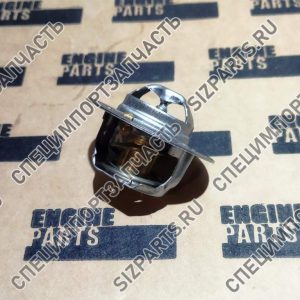 RE522076, RE506300, DZ120917, VPE3462  Термостат John Deere 4045/6068