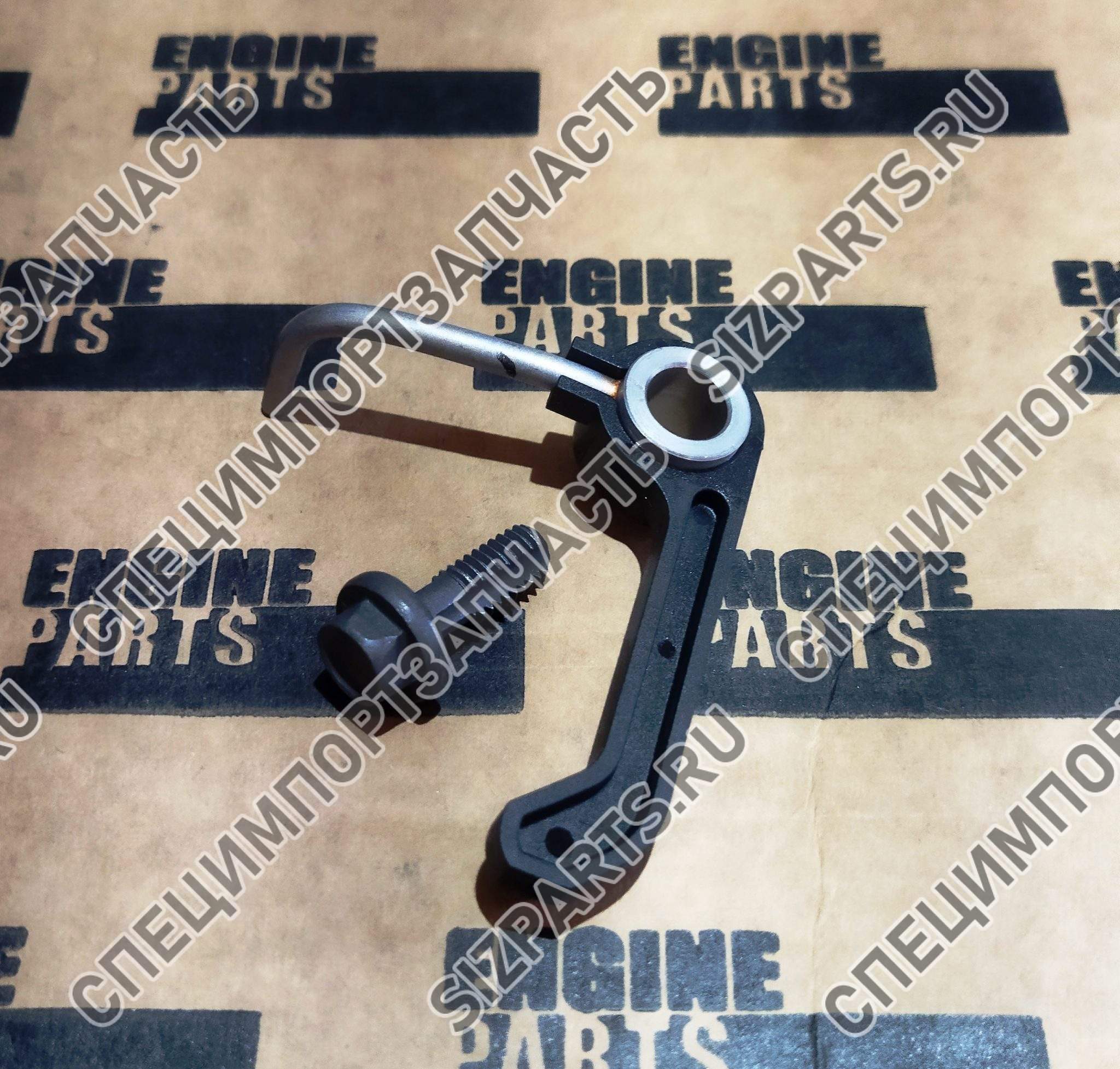 504047260 Форсунка охлаждения поршня NEF 45 — изображение 2