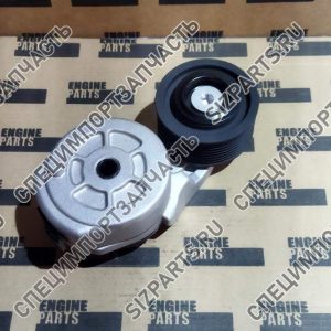 1304819H1 Натяжитель ремня Komatsu