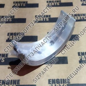 3929016, 3978818, 3901090 Вкладыш коренной верхний STD Cummins