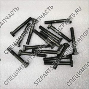 6742-01-5004, 6742-01-3340 Болт выпускного коллектора Komatsu