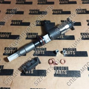 0011609780 Топливная форсунка Claas